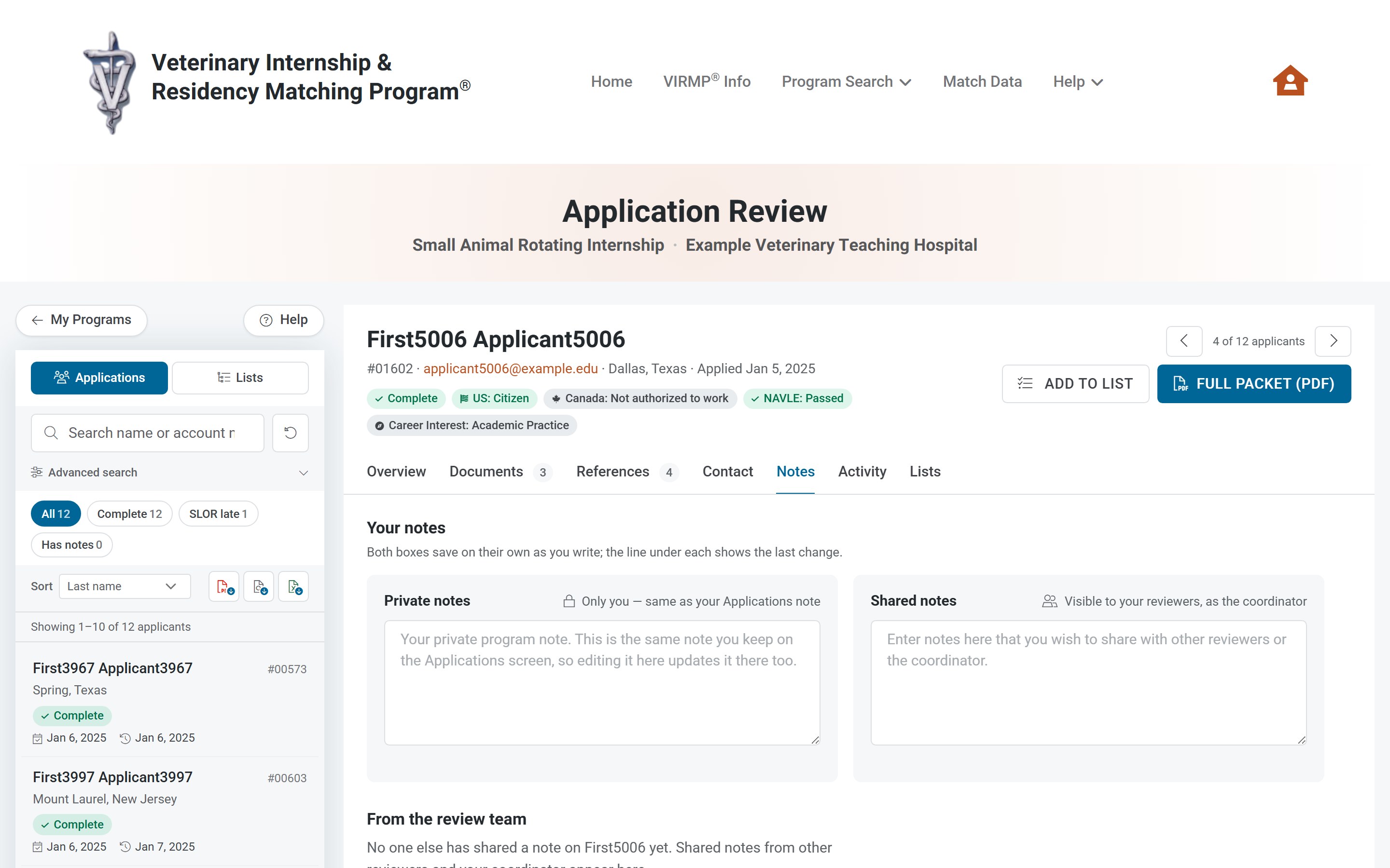 The Notes tab for an applicant, with a private notes box visible only to the author and a shared notes box visible to the review team and coordinator.